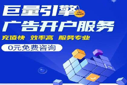 搜索引擎营销（SEM）的未来趋势与案例分析