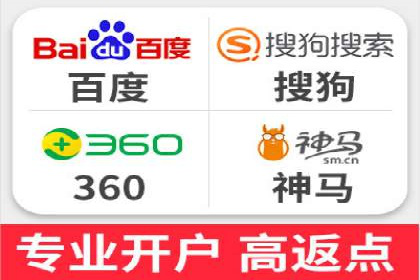 行业领先企业的信息流竞价策略揭秘